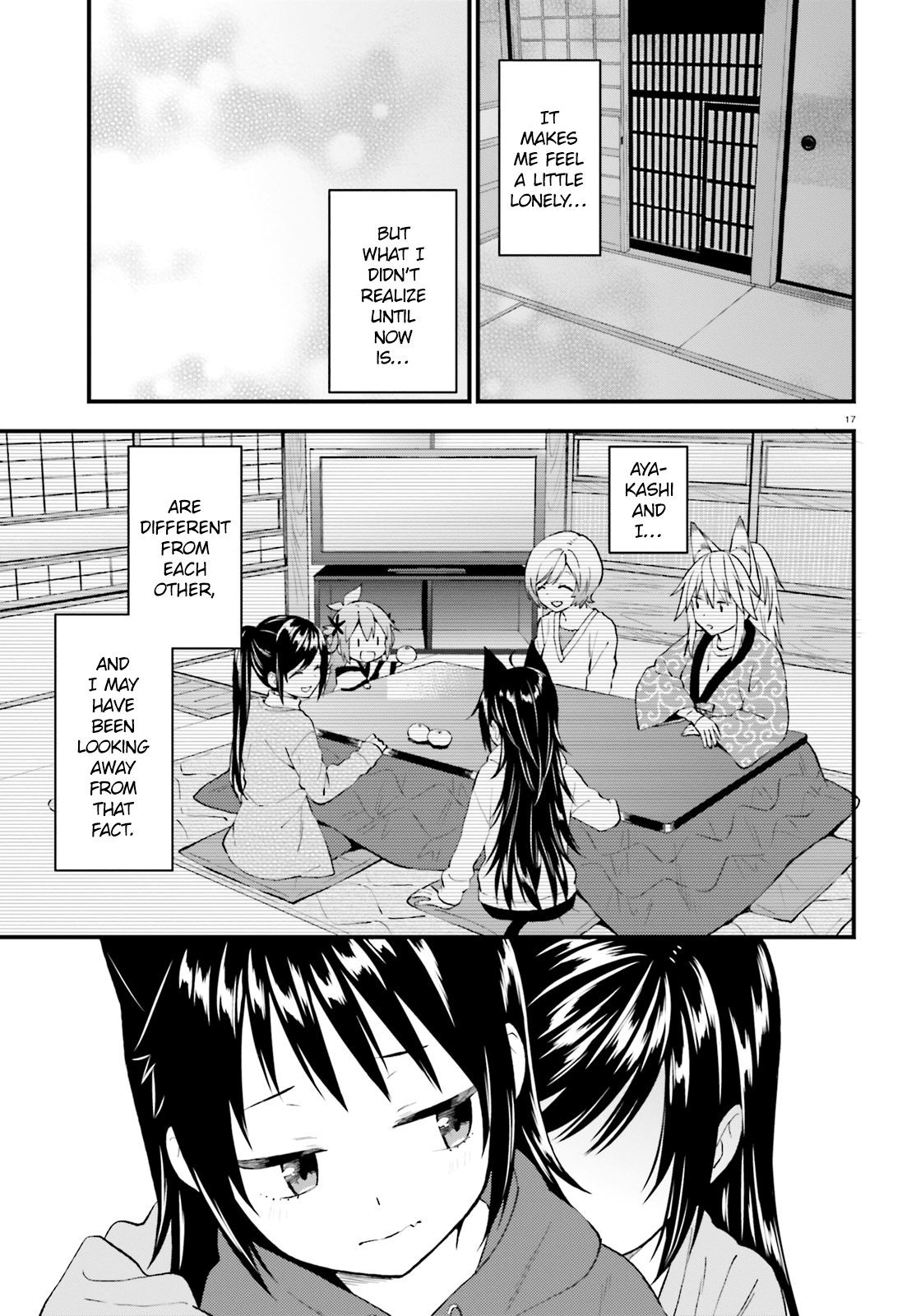 Ayakashiko - Chapter 41