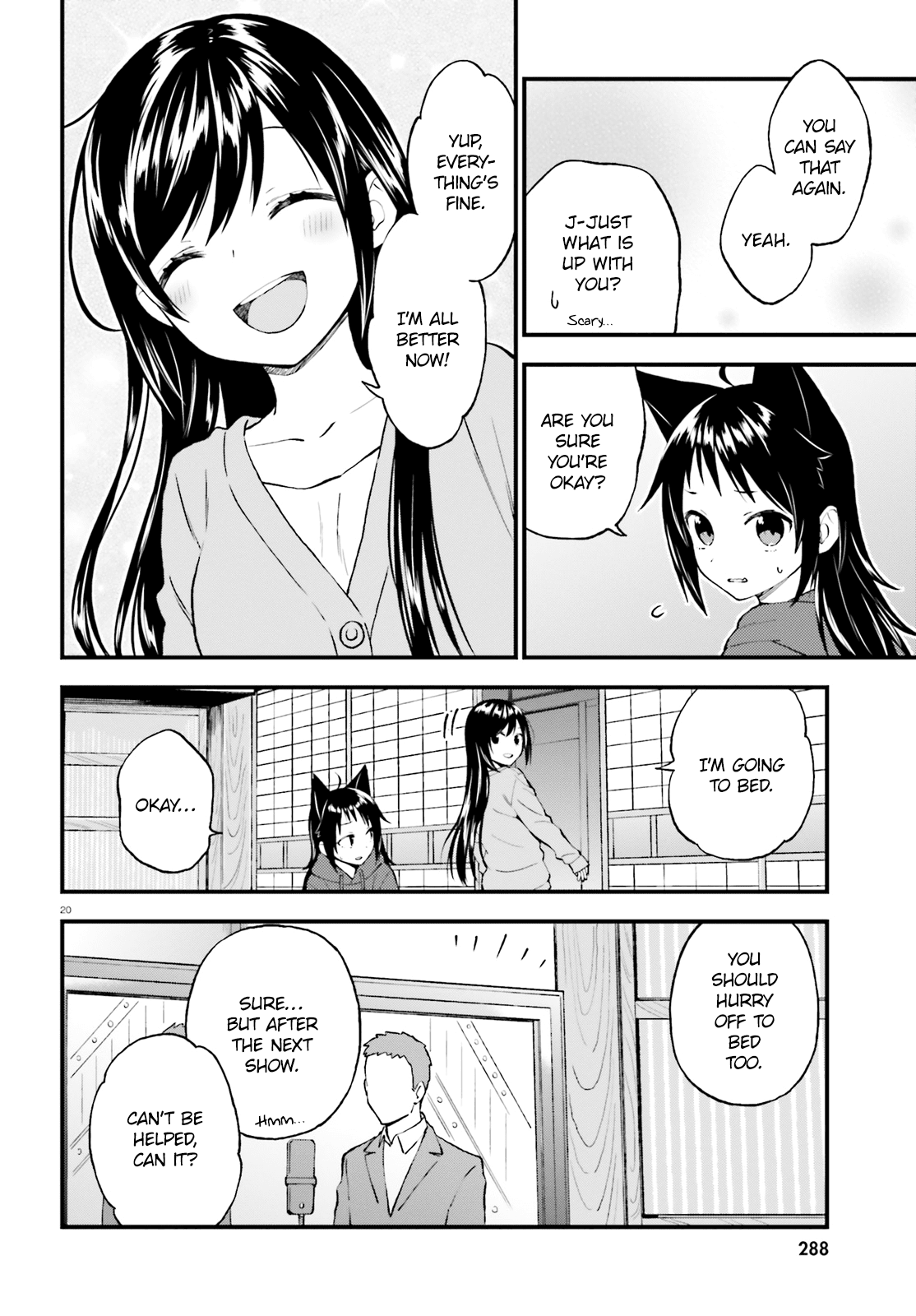 Ayakashiko - Chapter 41