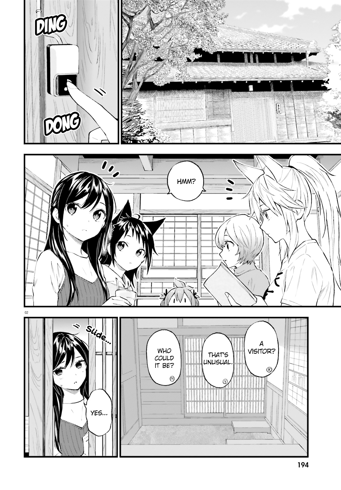 Ayakashiko - Chapter 60