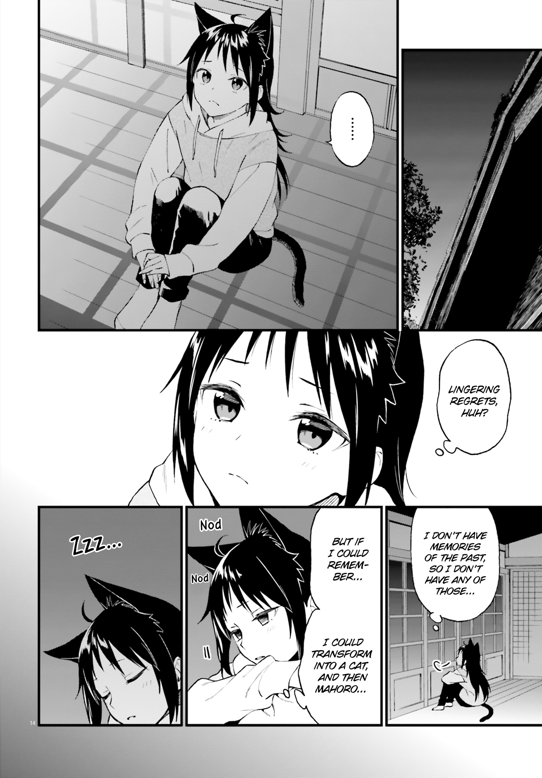 Ayakashiko - Chapter 60