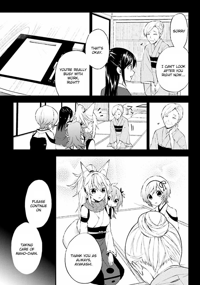 Ayakashiko - Vol.1 Chapter 7