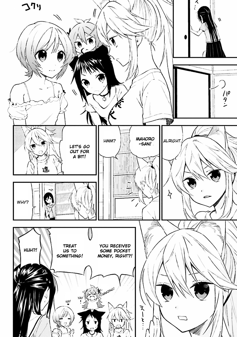 Ayakashiko - Vol.1 Chapter 7