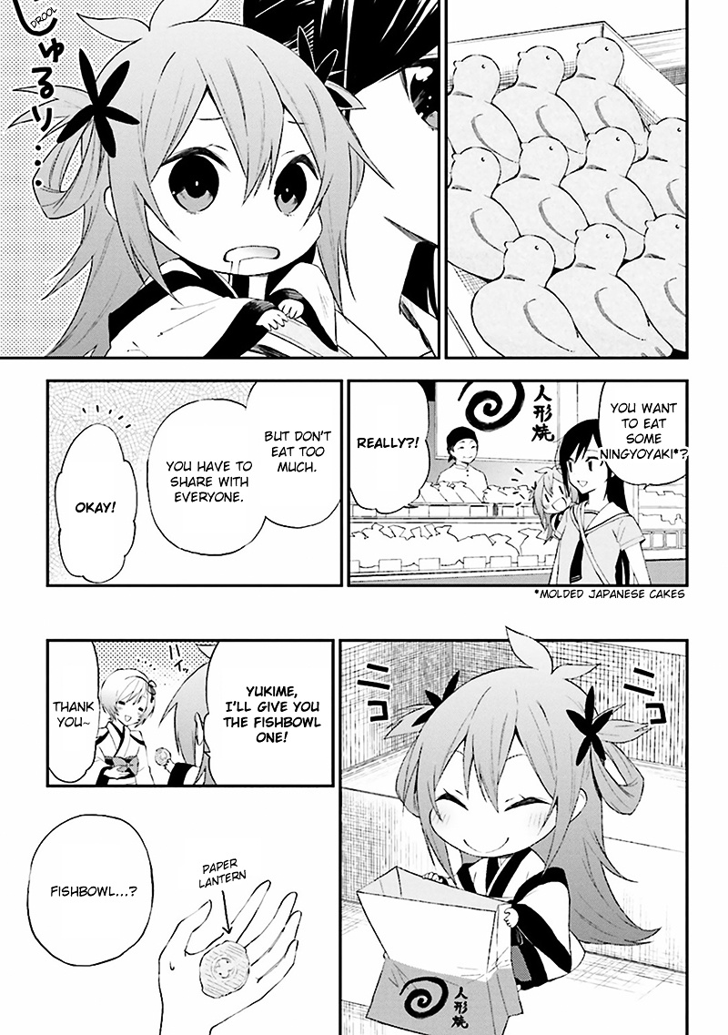 Ayakashiko - Vol.1 Chapter 7