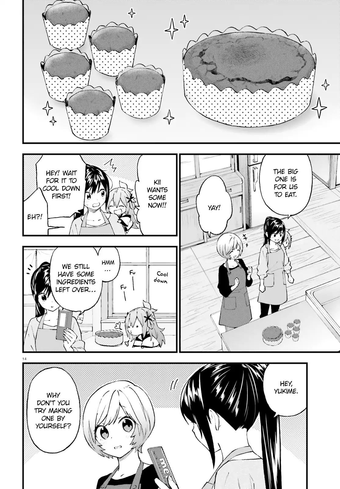 Ayakashiko - Vol.5 Chapter 45