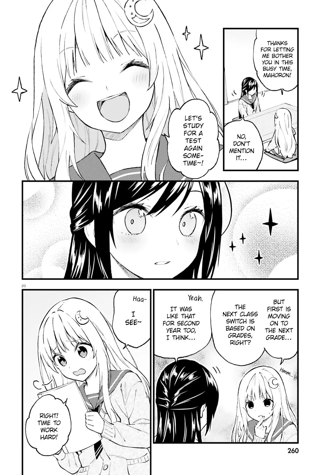 Ayakashiko - Vol.5 Chapter 48