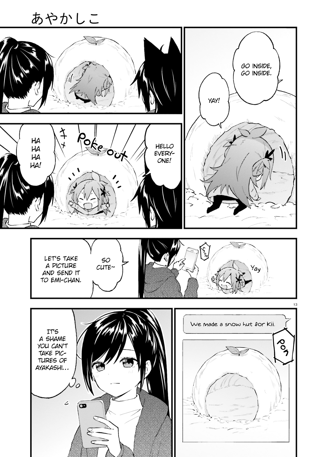 Ayakashiko - Chapter 40