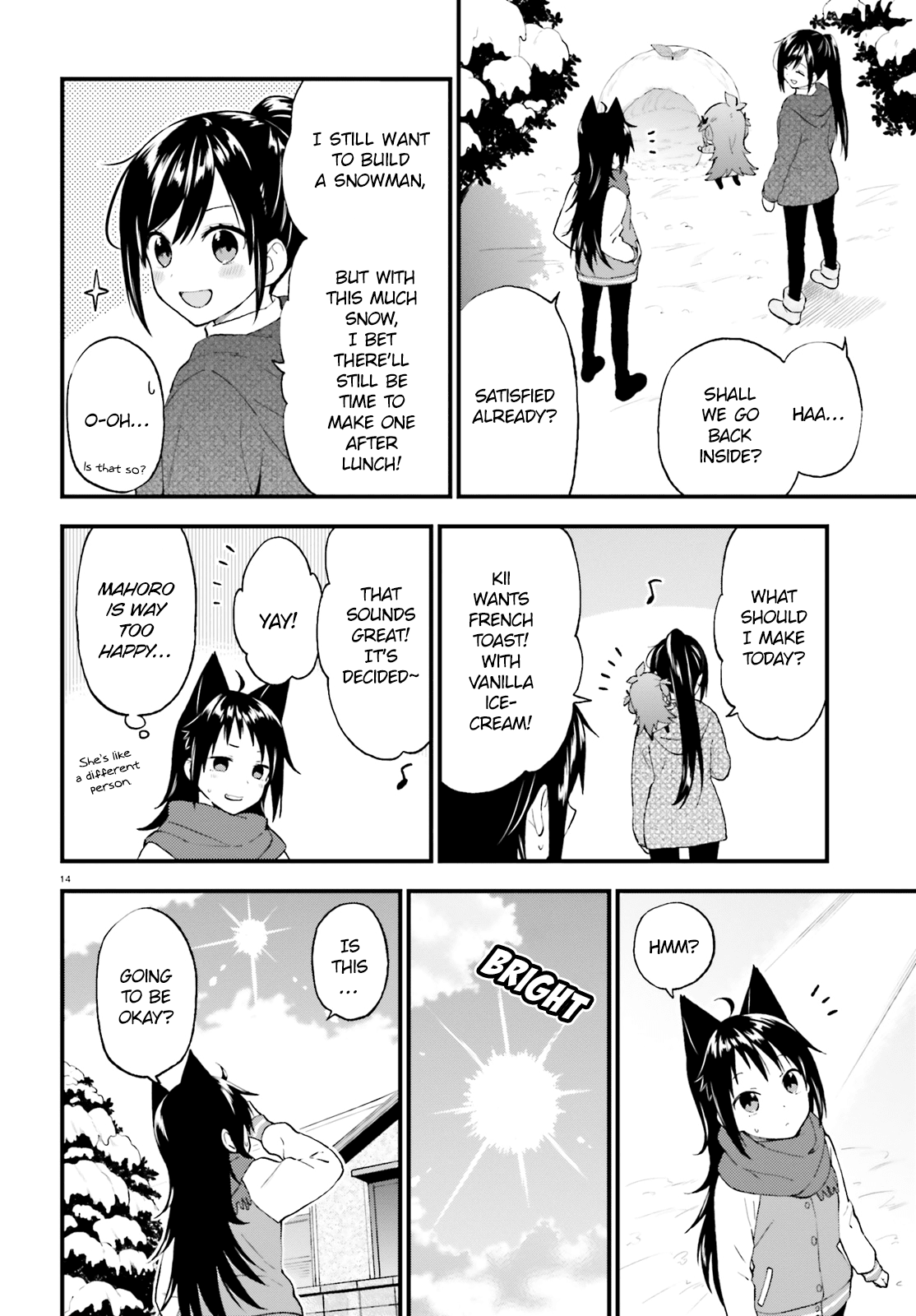 Ayakashiko - Chapter 40