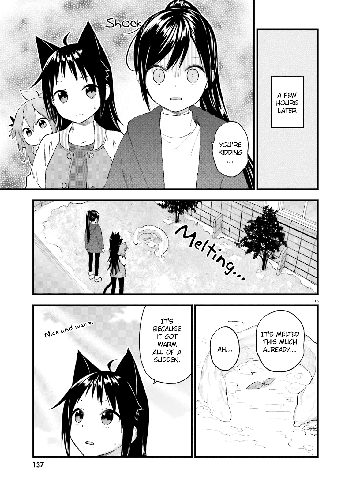 Ayakashiko - Chapter 40