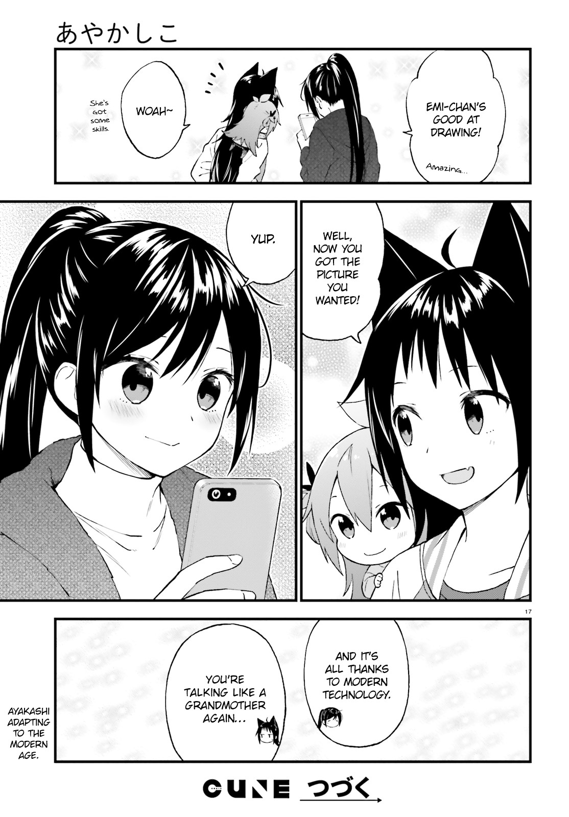 Ayakashiko - Chapter 40