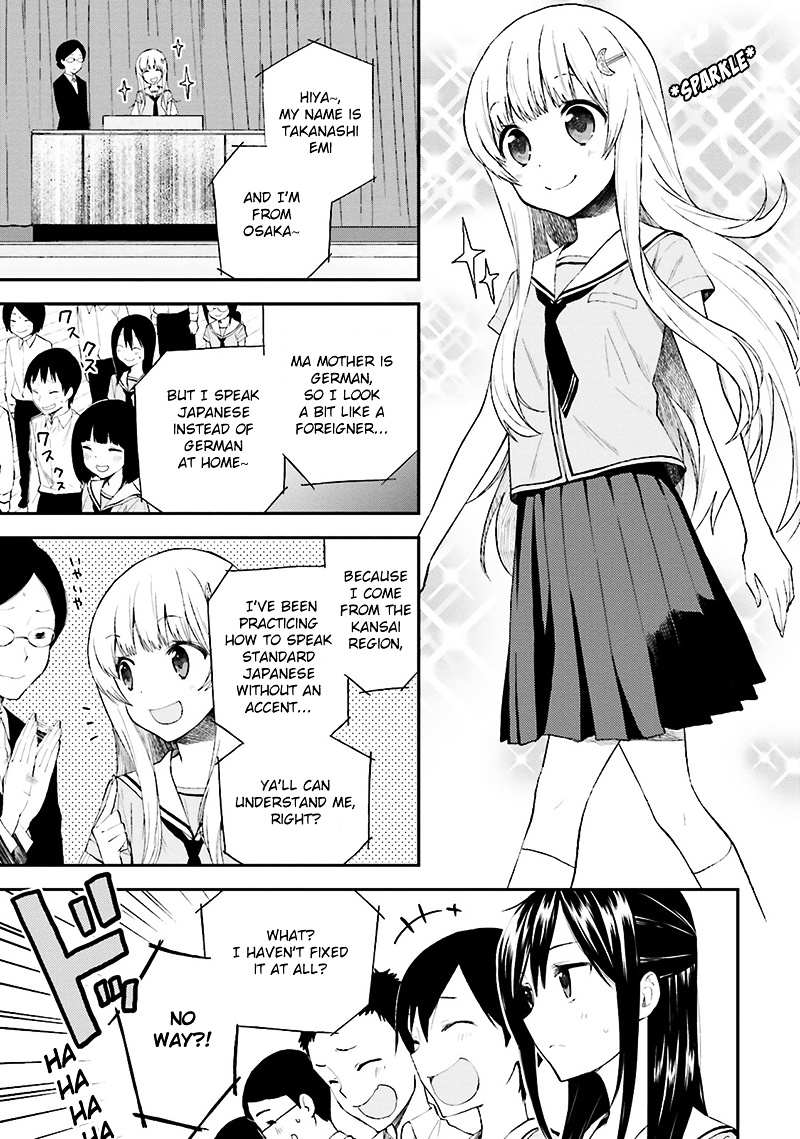 Ayakashiko - Vol.2 Chapter 9