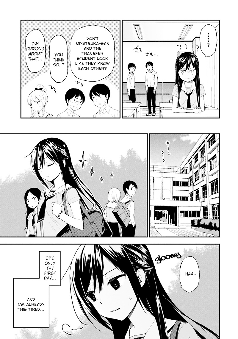 Ayakashiko - Vol.2 Chapter 9