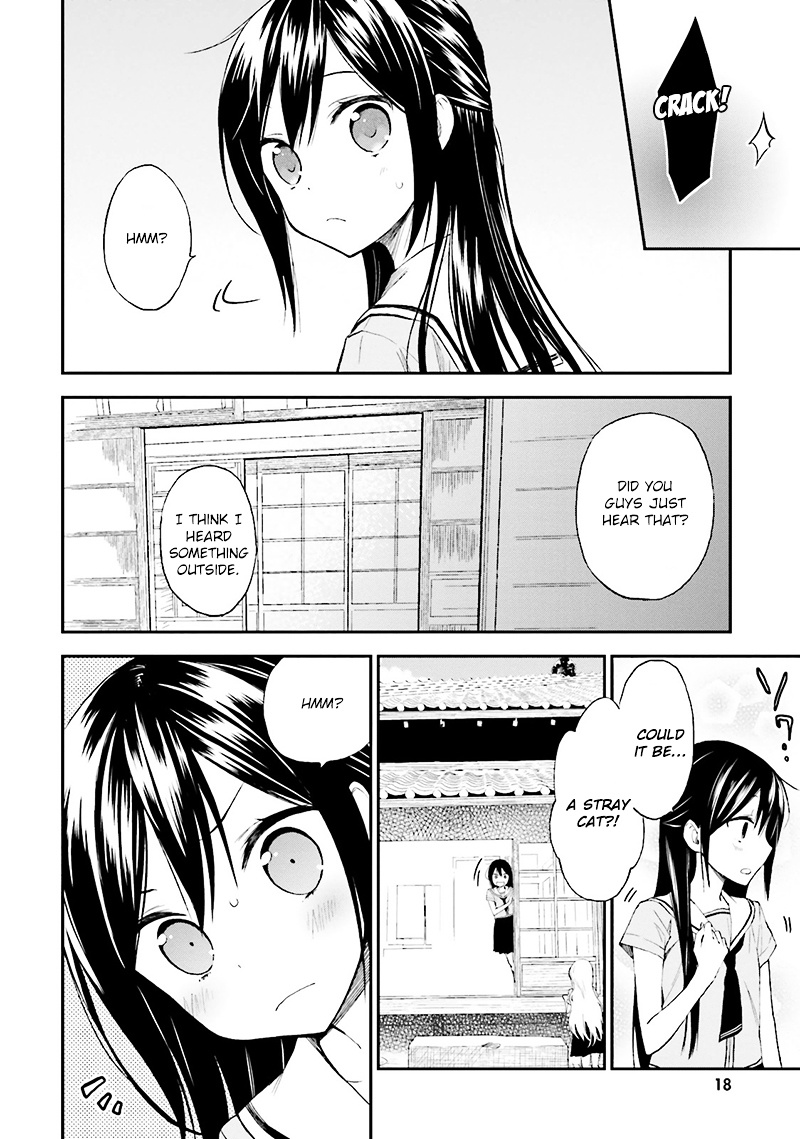 Ayakashiko - Vol.2 Chapter 9