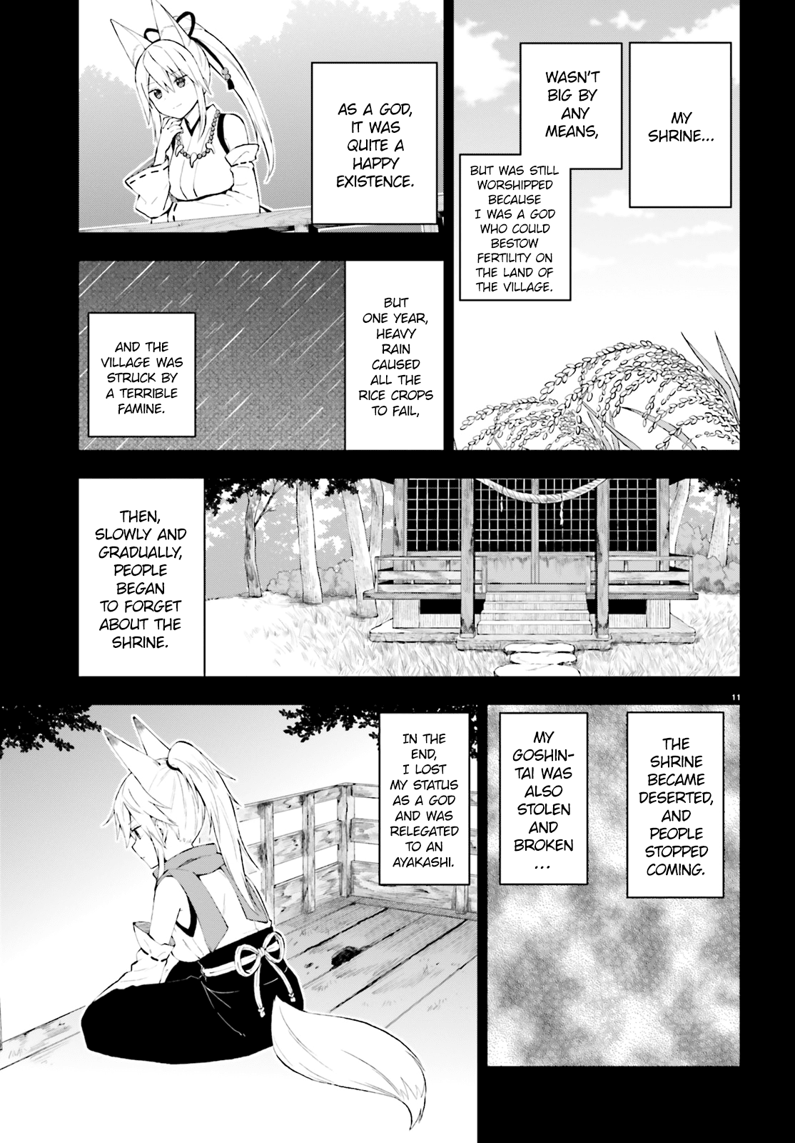 Ayakashiko - Chapter 39