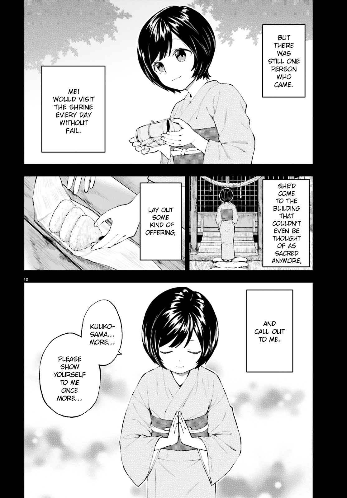 Ayakashiko - Chapter 39