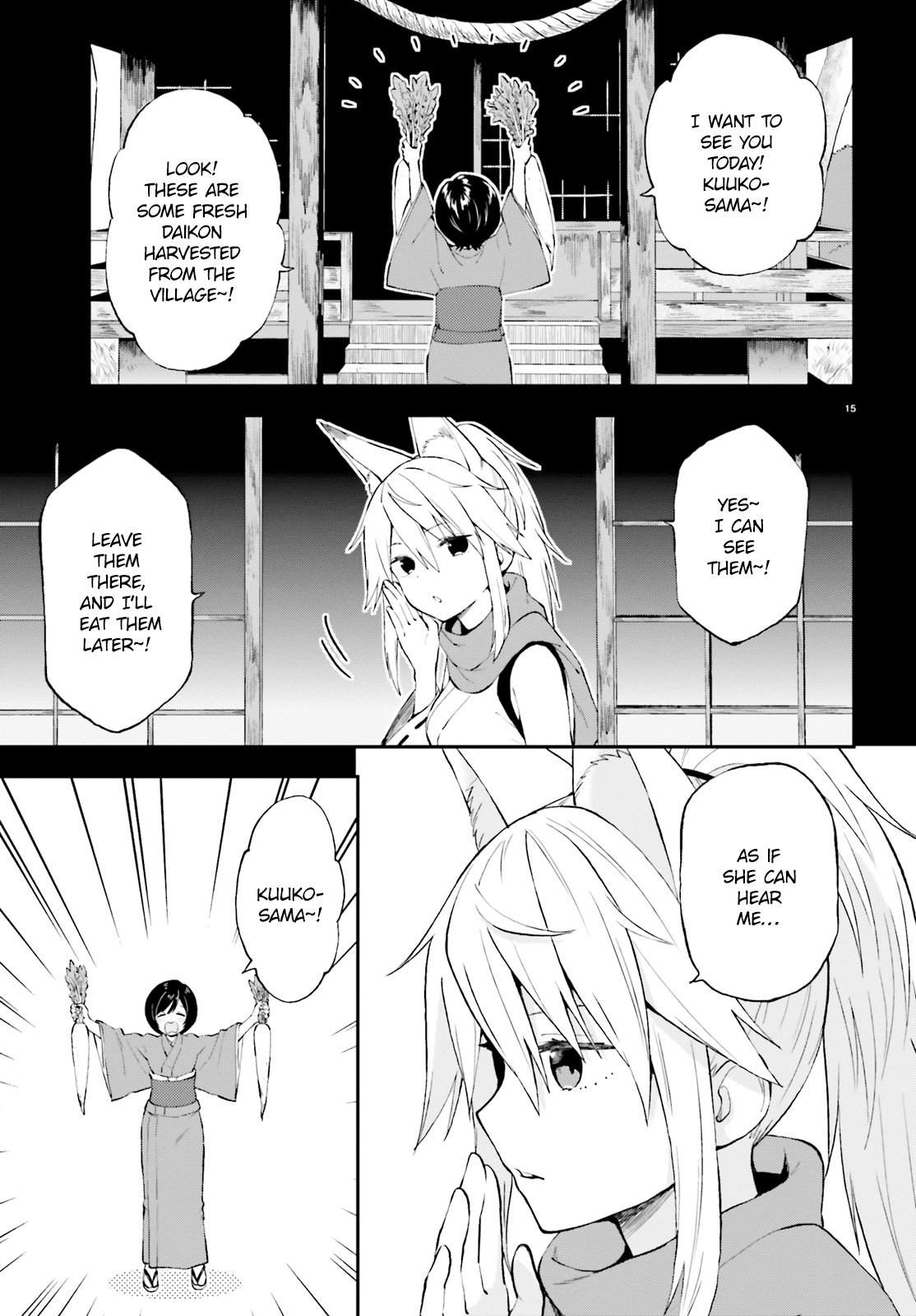 Ayakashiko - Chapter 39