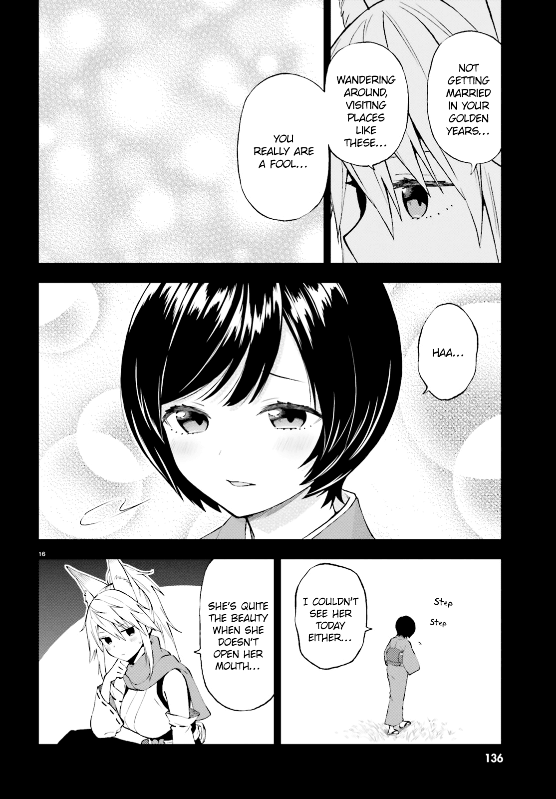 Ayakashiko - Chapter 39