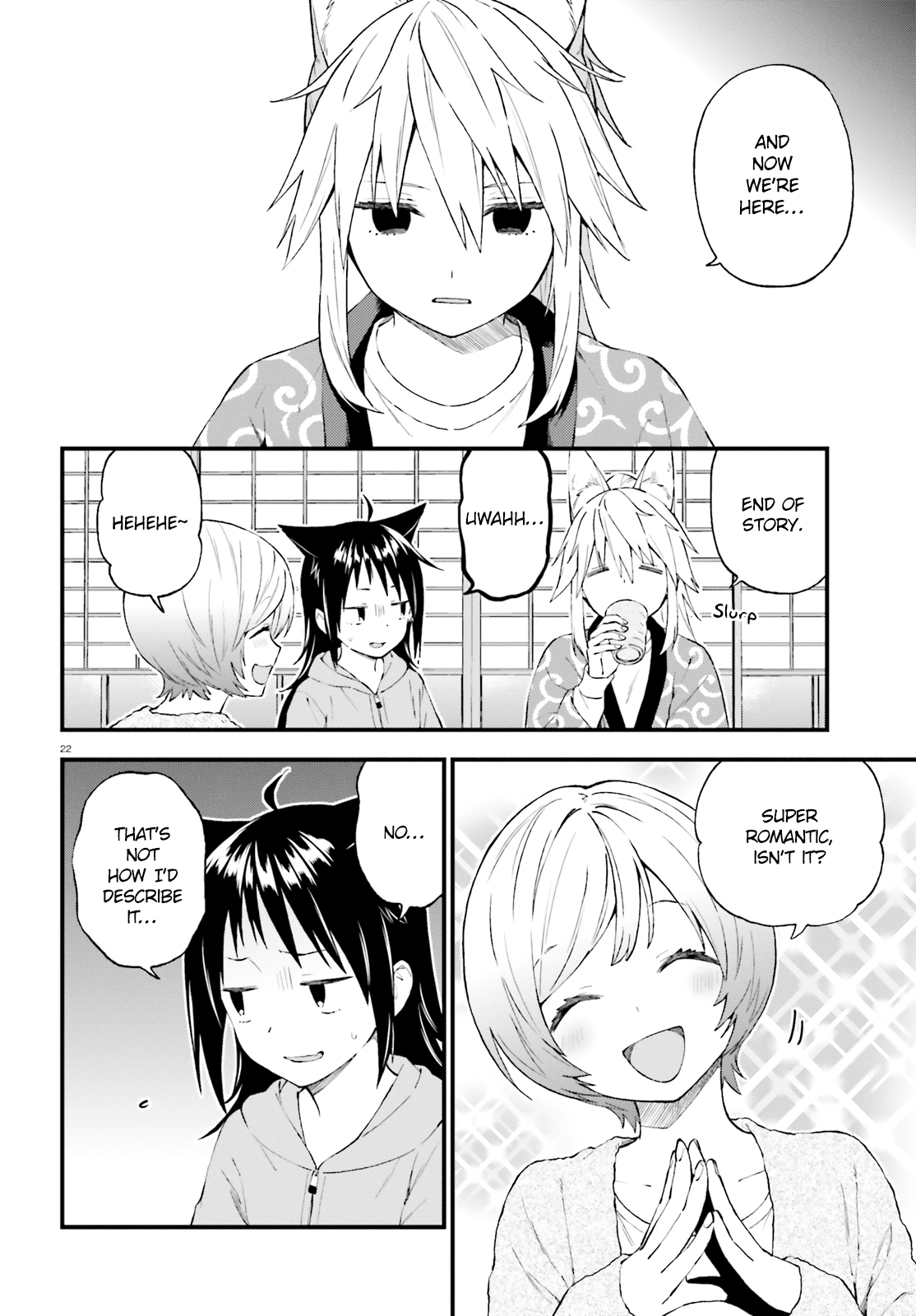 Ayakashiko - Chapter 39