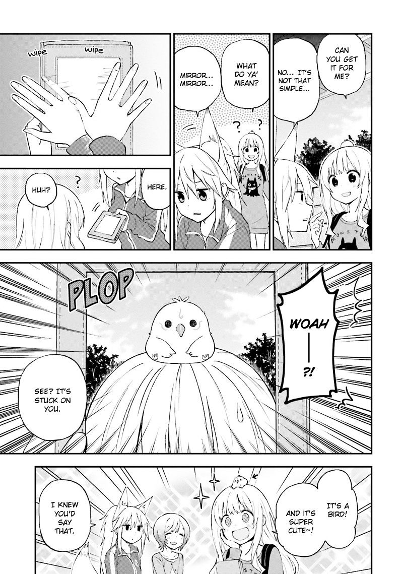 Ayakashiko - Chapter 21