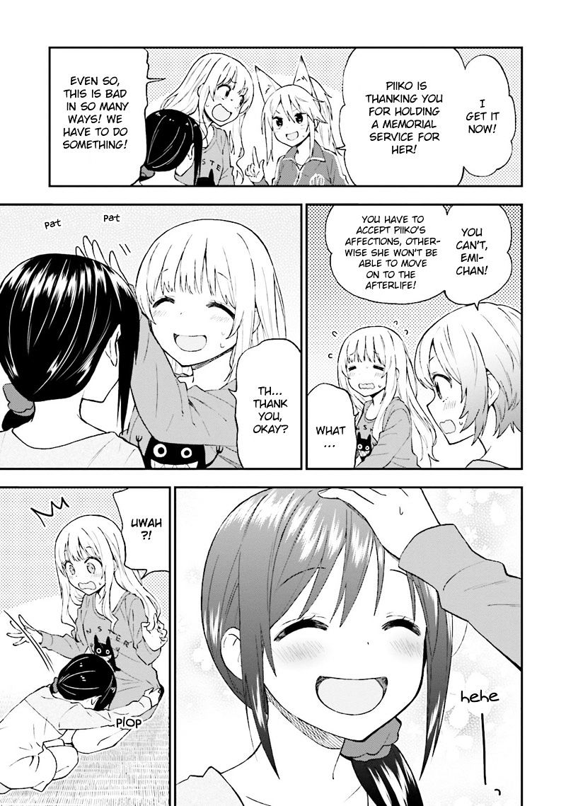 Ayakashiko - Chapter 21