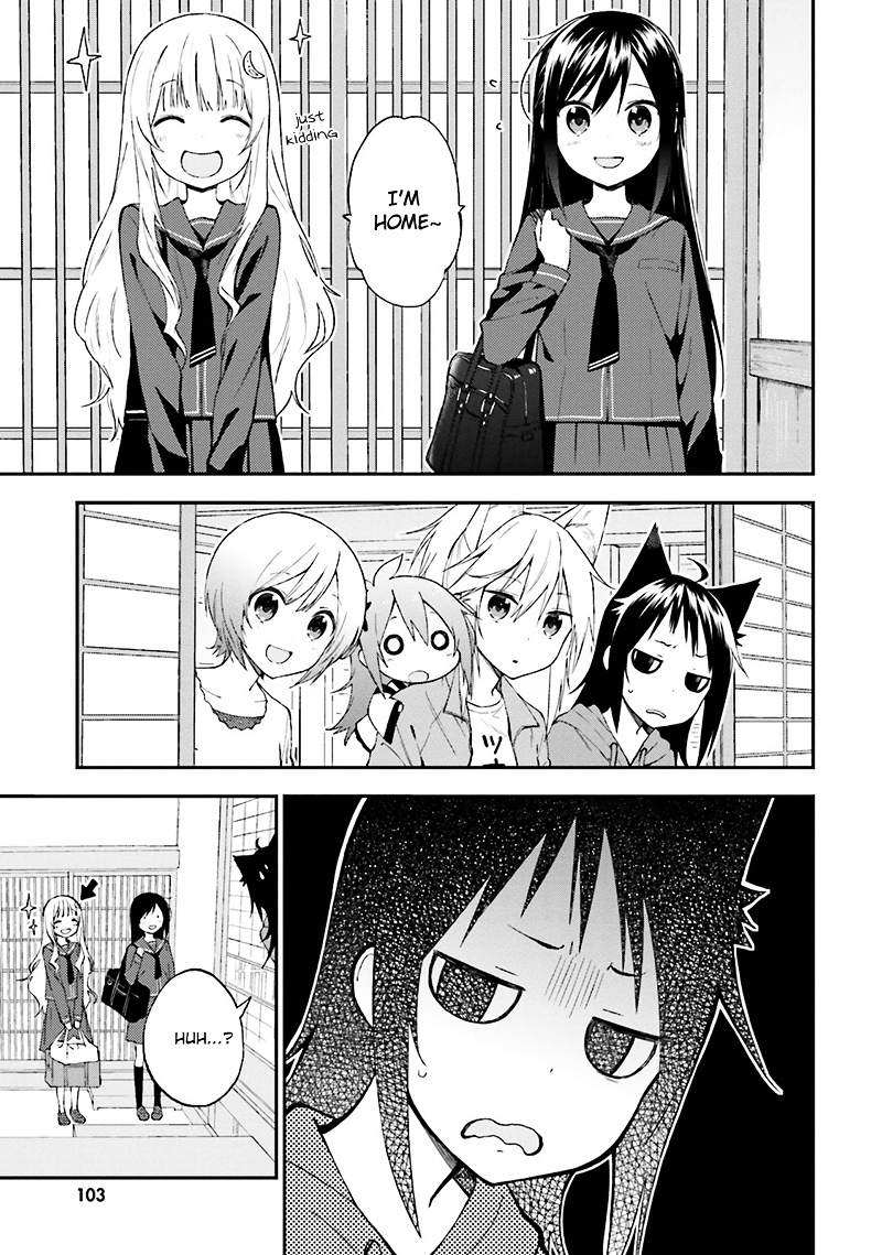 Ayakashiko - Vol.2 Chapter 15