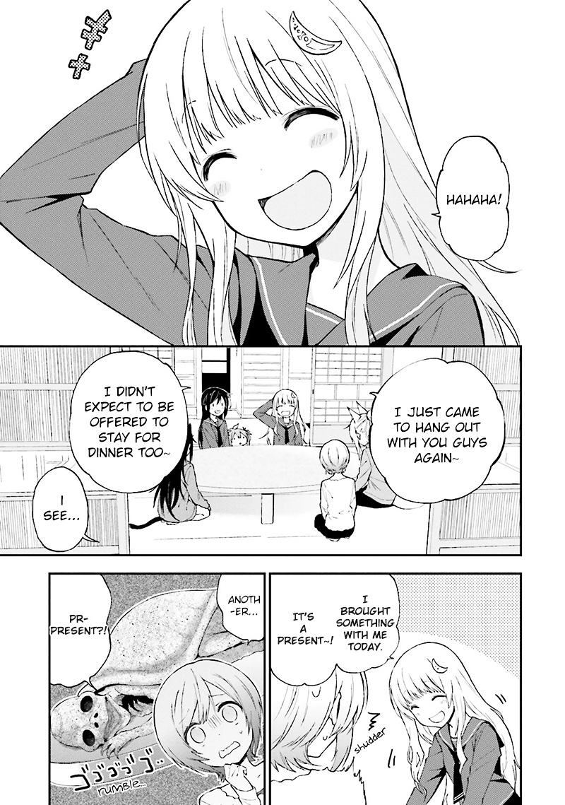 Ayakashiko - Vol.2 Chapter 15