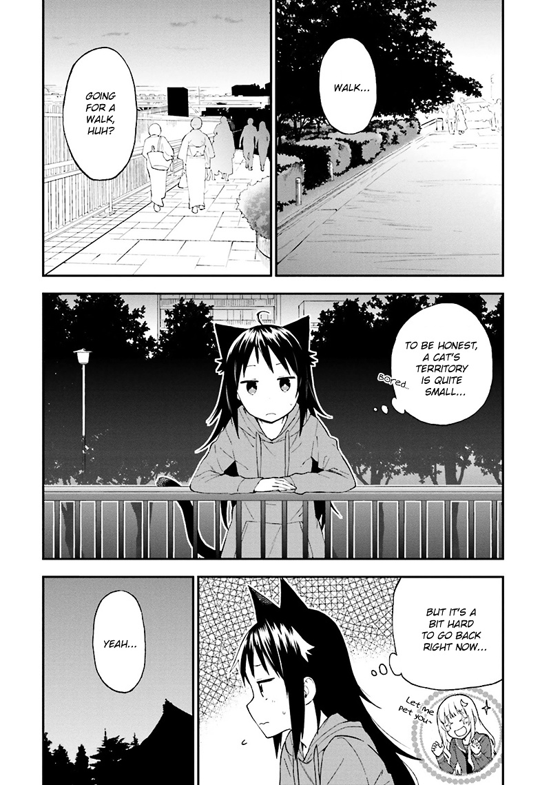 Ayakashiko - Vol.2 Chapter 15