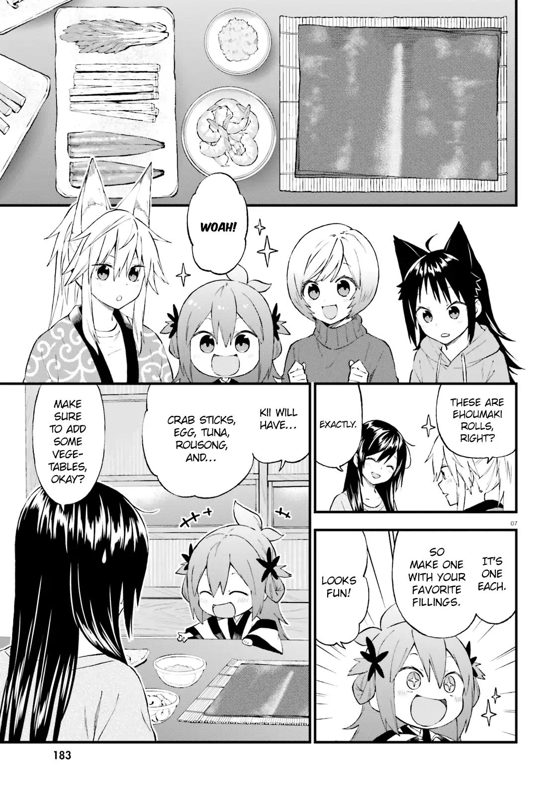 Ayakashiko - Vol.5 Chapter 44