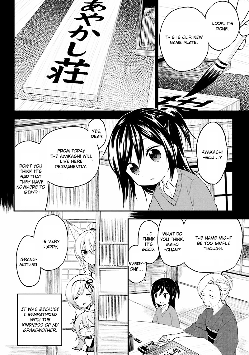 Ayakashiko - Vol.1 Chapter 1