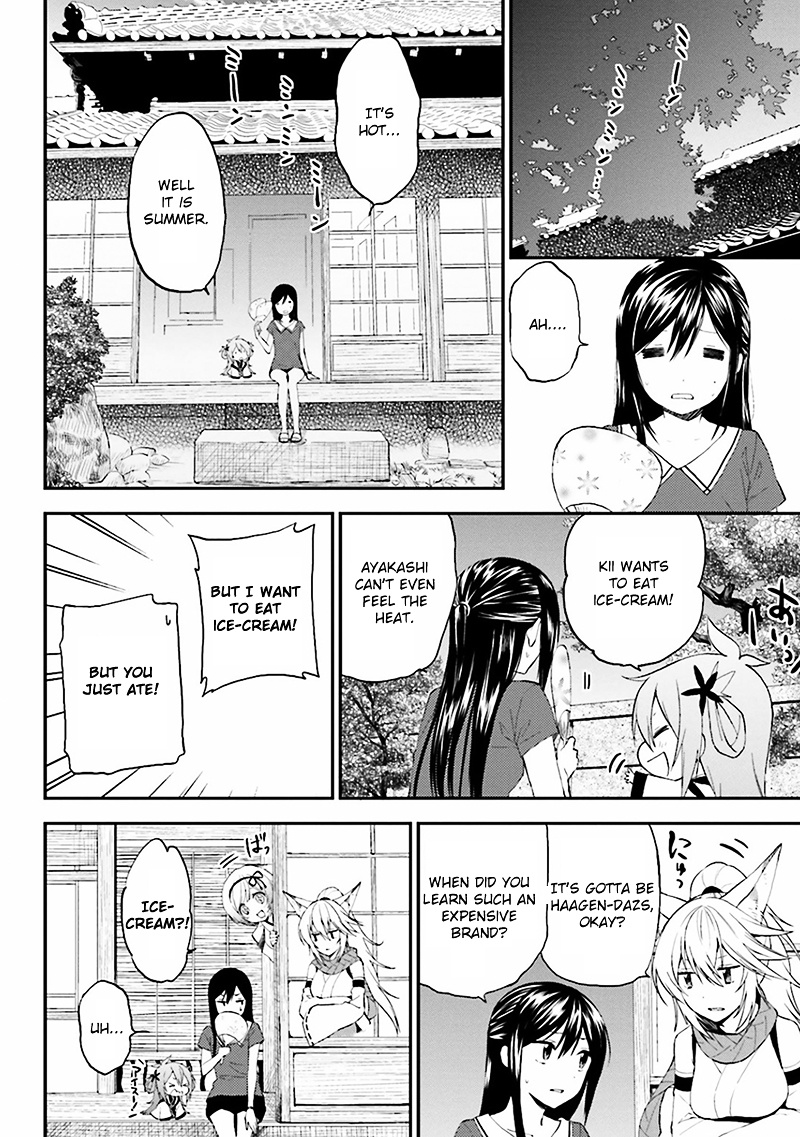 Ayakashiko - Vol.1 Chapter 1