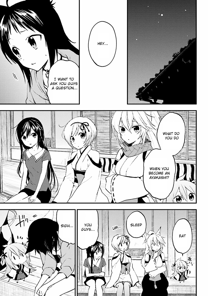 Ayakashiko - Vol.1 Chapter 1