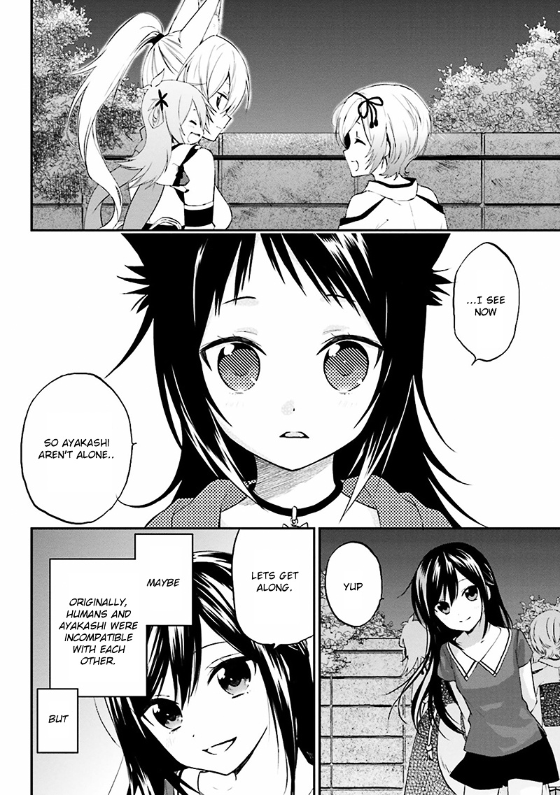 Ayakashiko - Vol.1 Chapter 1