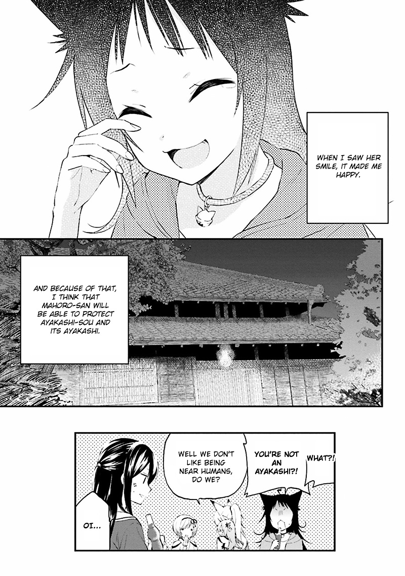 Ayakashiko - Vol.1 Chapter 1