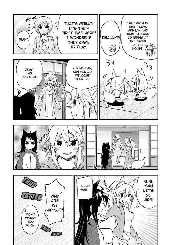 Ayakashiko - Vol.3 Chapter 19