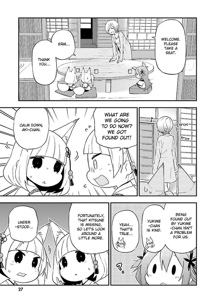 Ayakashiko - Vol.3 Chapter 19