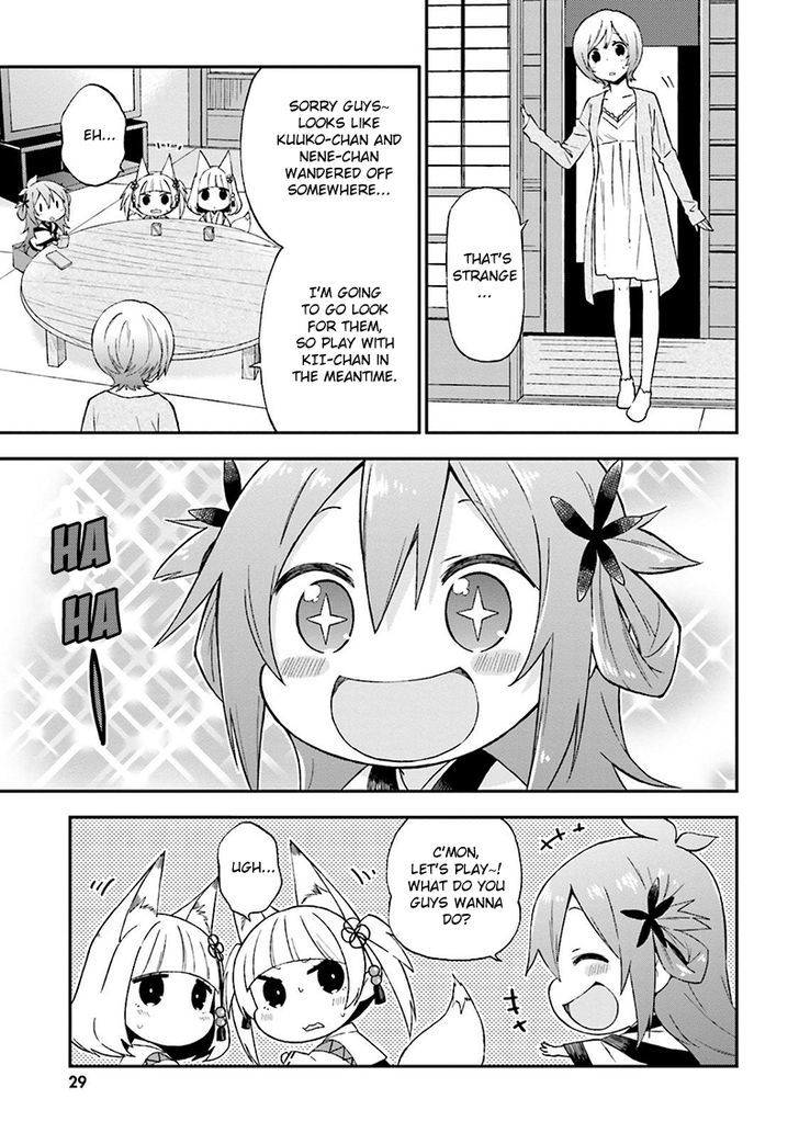 Ayakashiko - Vol.3 Chapter 19