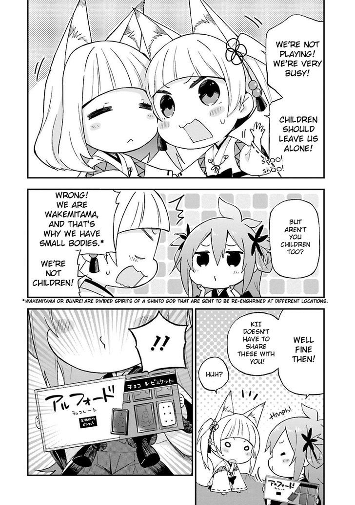 Ayakashiko - Vol.3 Chapter 19