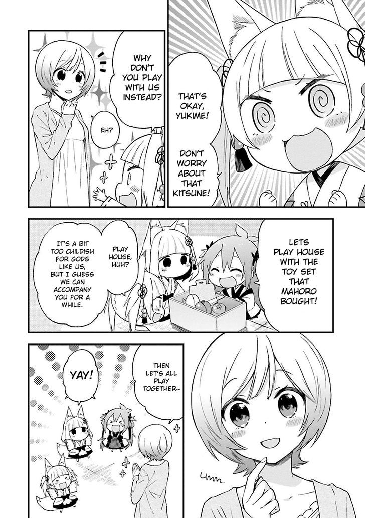 Ayakashiko - Vol.3 Chapter 19