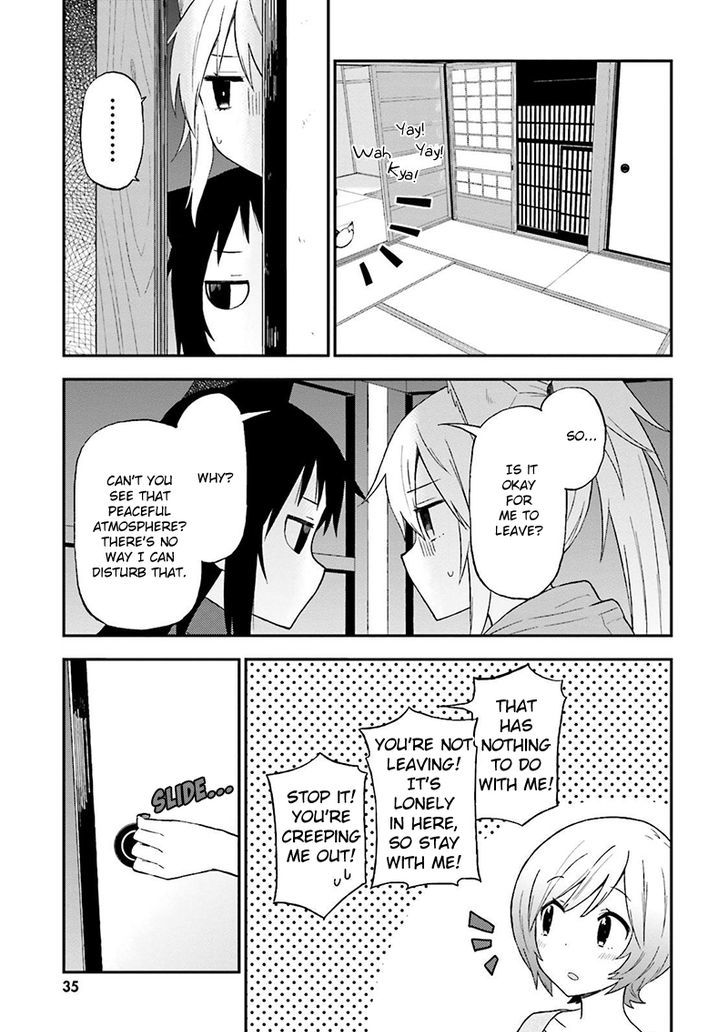 Ayakashiko - Vol.3 Chapter 19