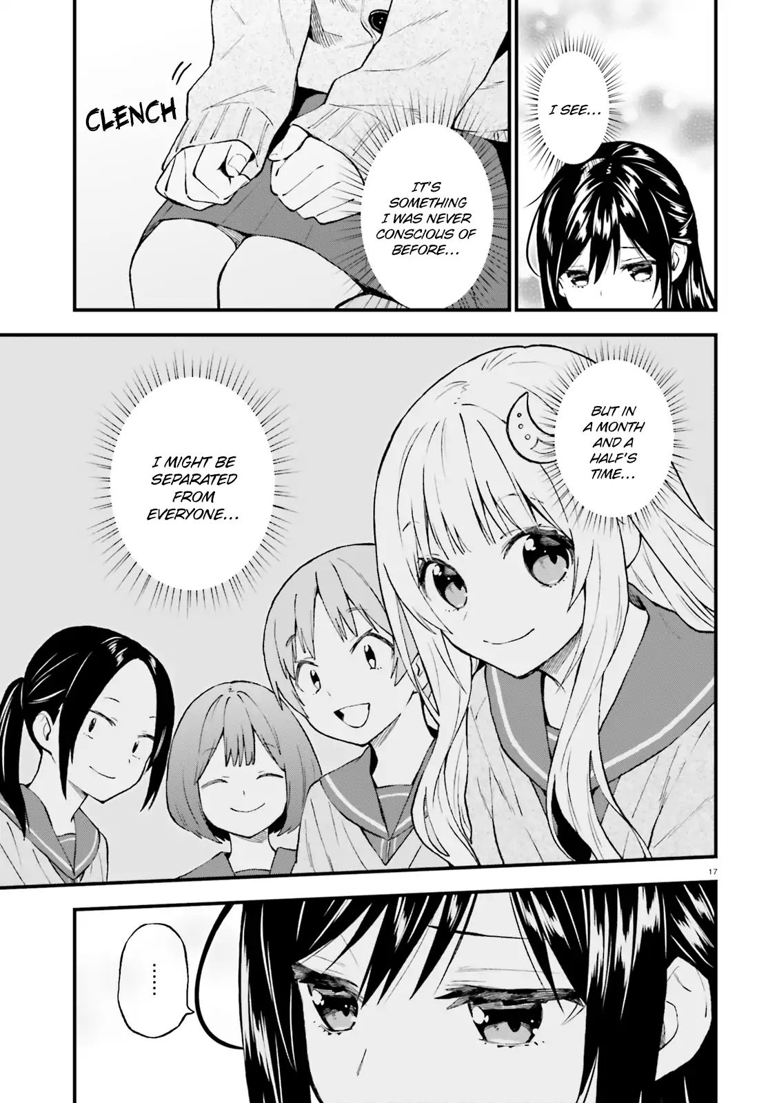 Ayakashiko - Vol.5 Chapter 46