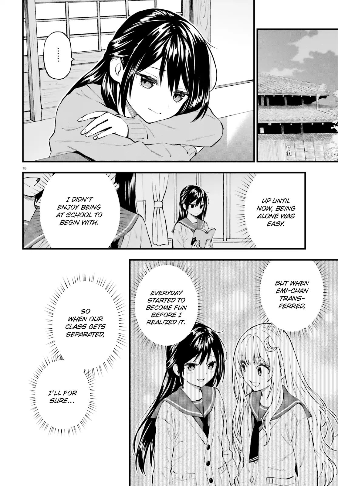 Ayakashiko - Vol.5 Chapter 46