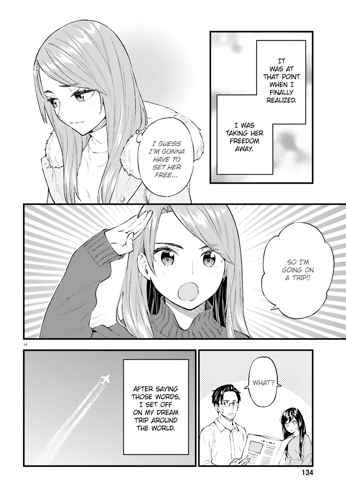 Ayakashiko - Chapter 58