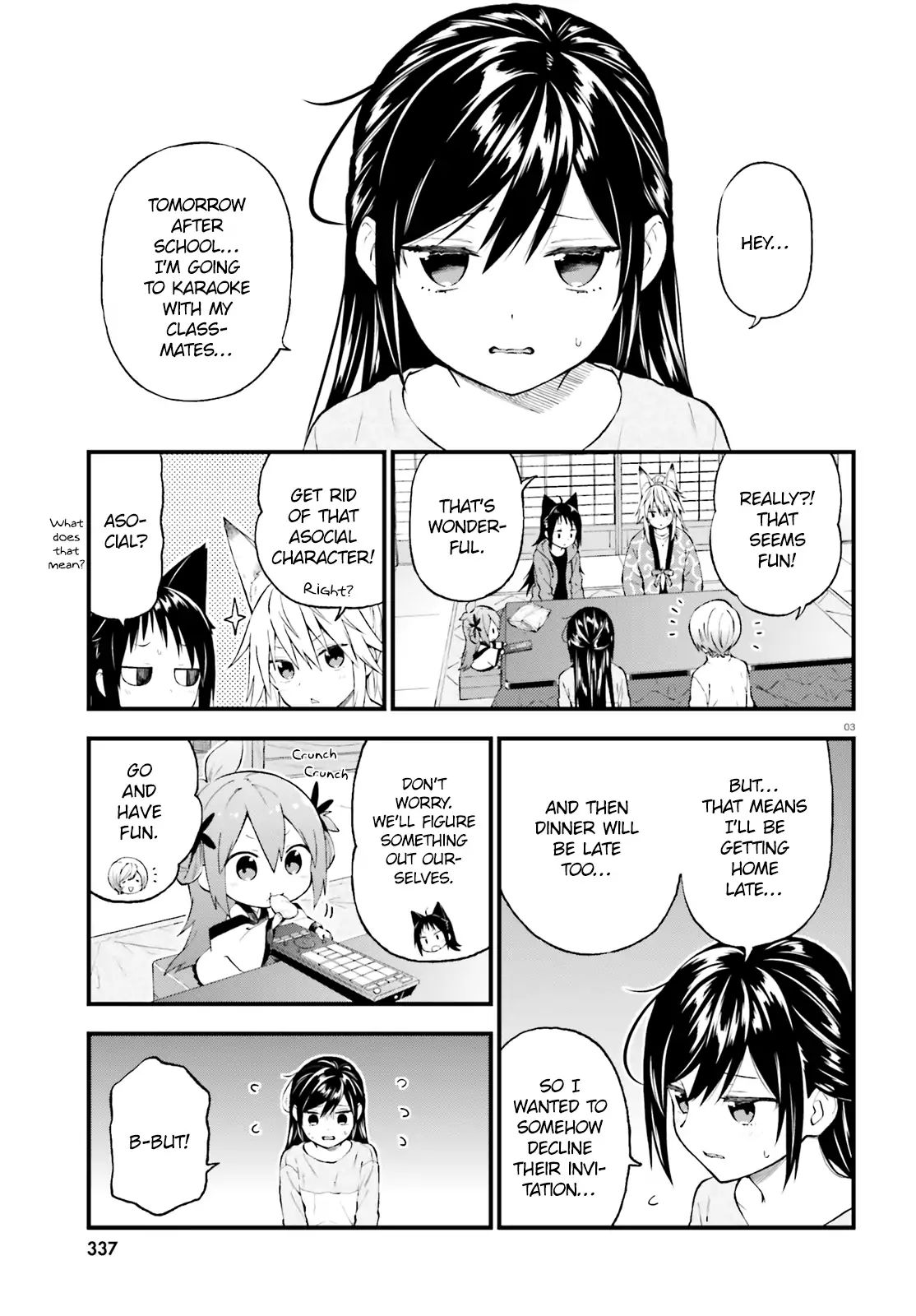 Ayakashiko - Vol.5 Chapter 43