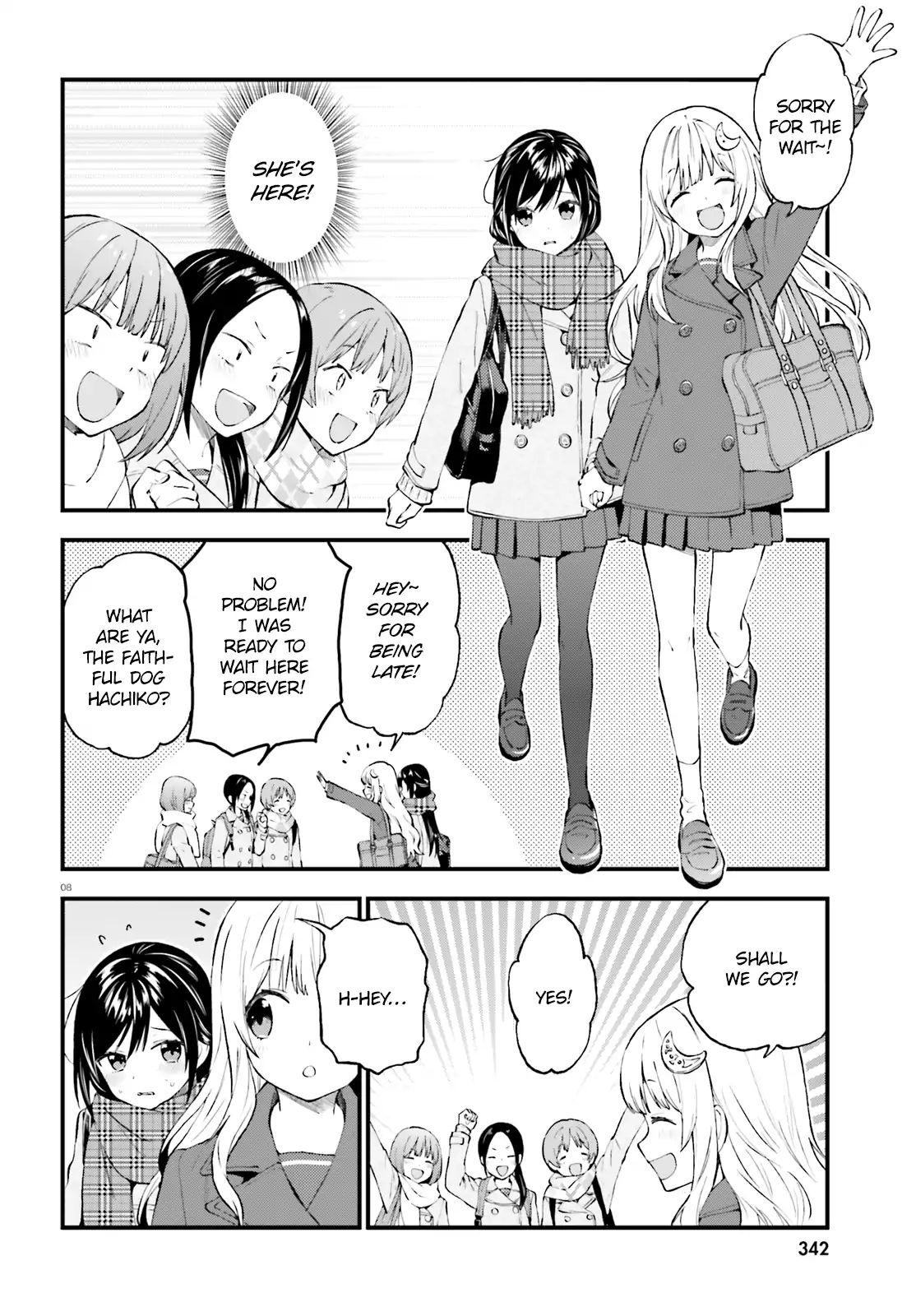 Ayakashiko - Vol.5 Chapter 43