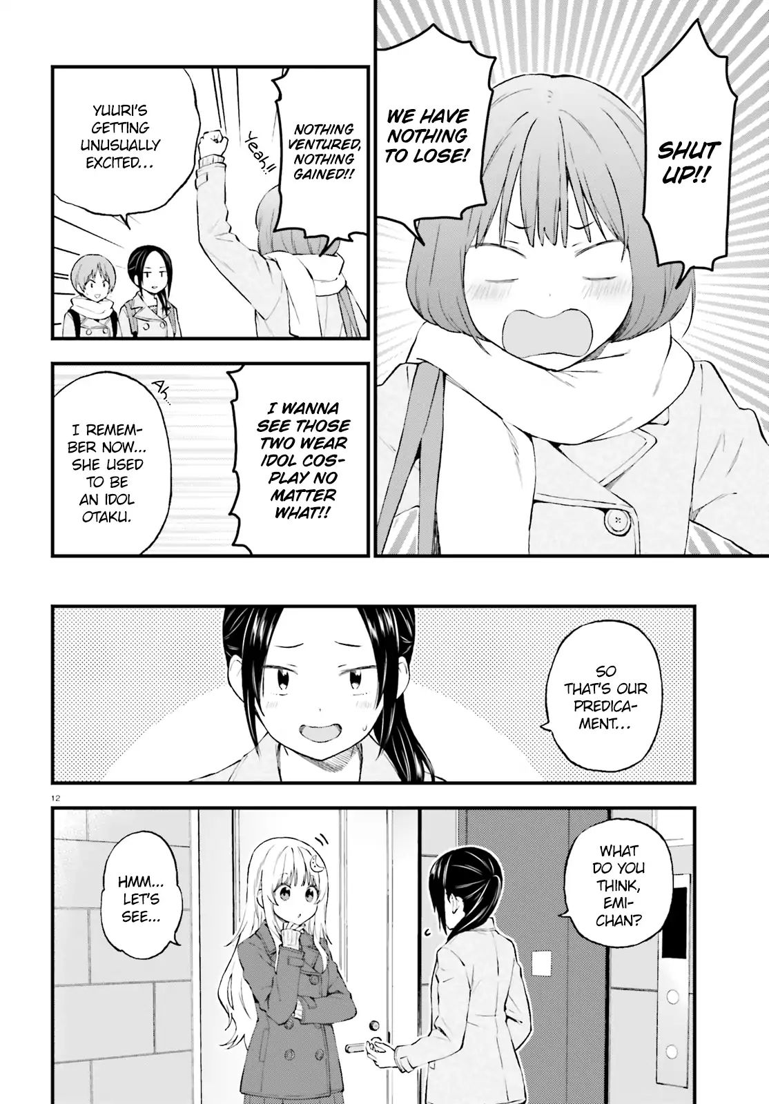 Ayakashiko - Vol.5 Chapter 43