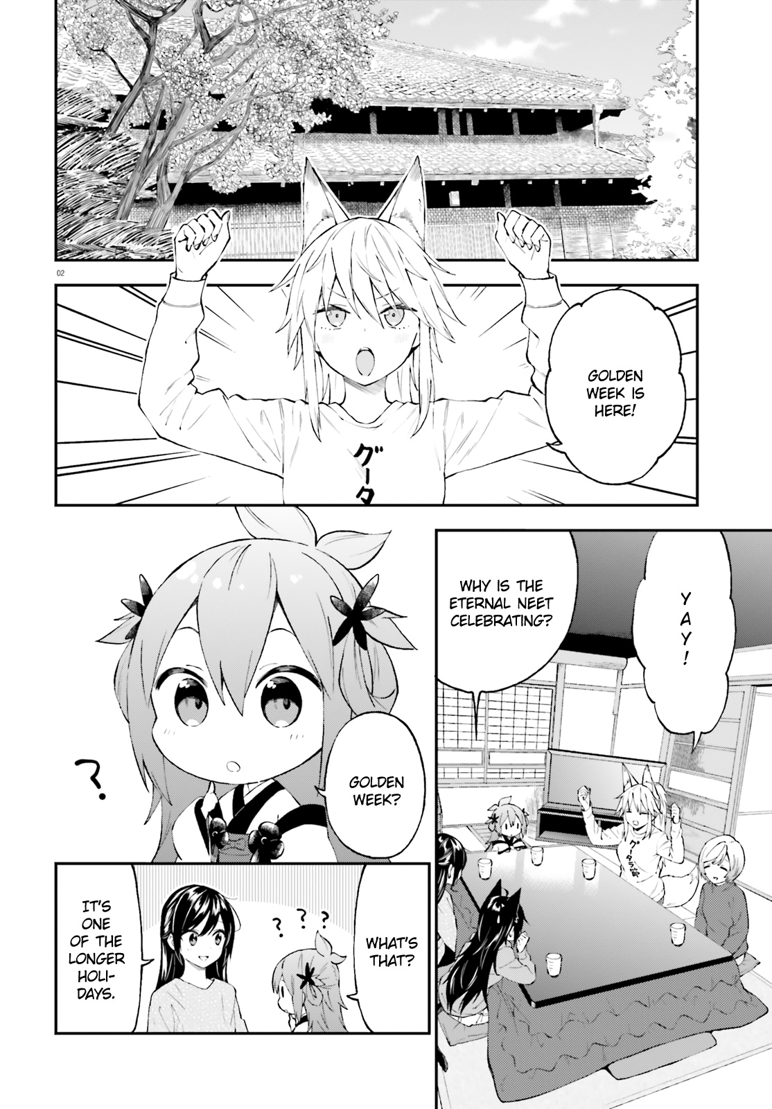 Ayakashiko - Chapter 57