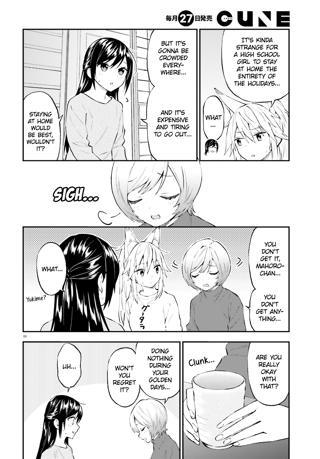 Ayakashiko - Chapter 57