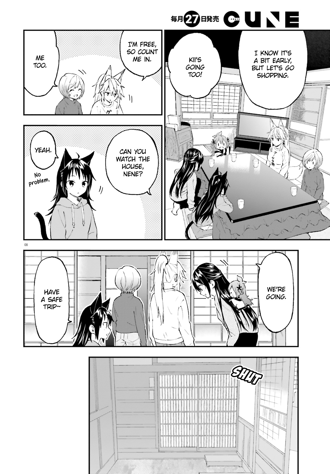 Ayakashiko - Chapter 57