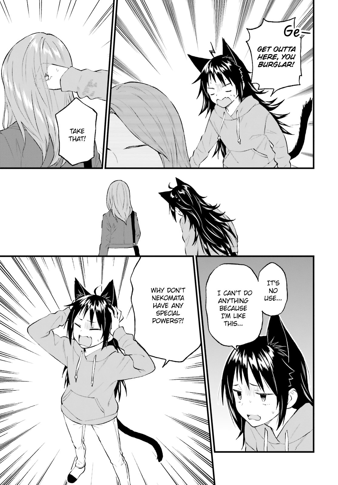 Ayakashiko - Chapter 57