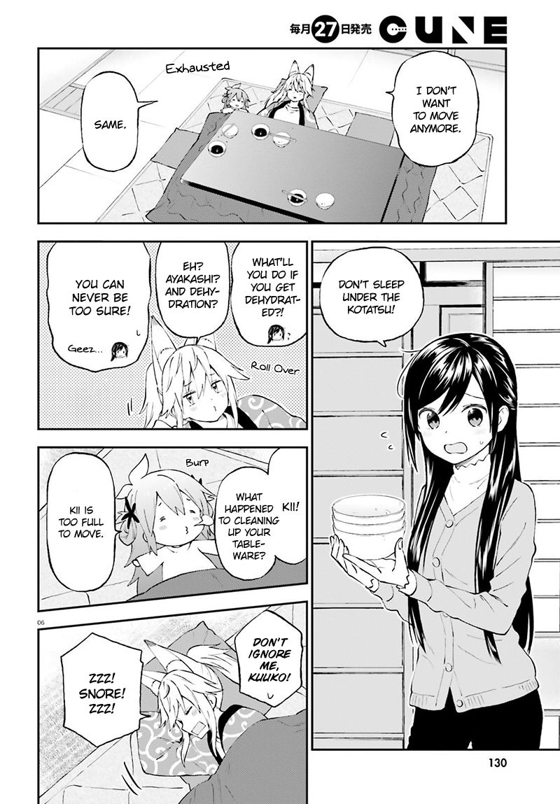 Ayakashiko - Chapter 36