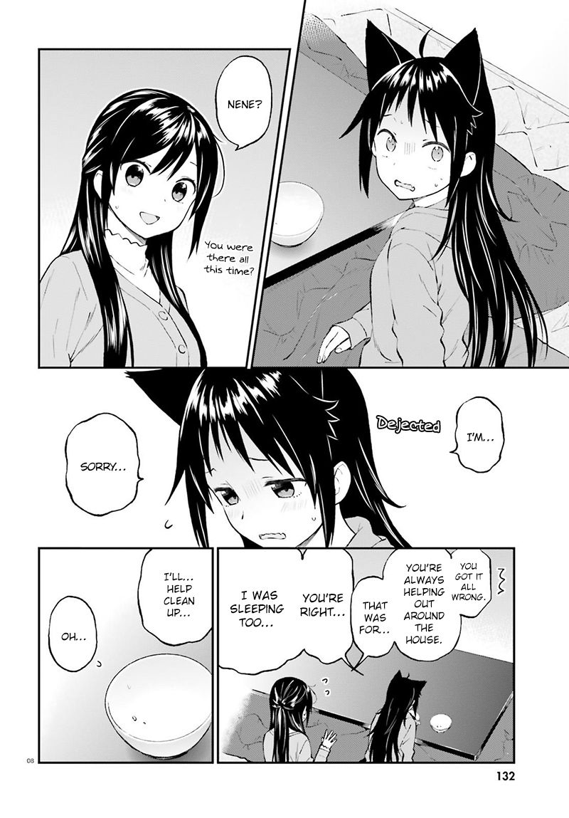 Ayakashiko - Chapter 36